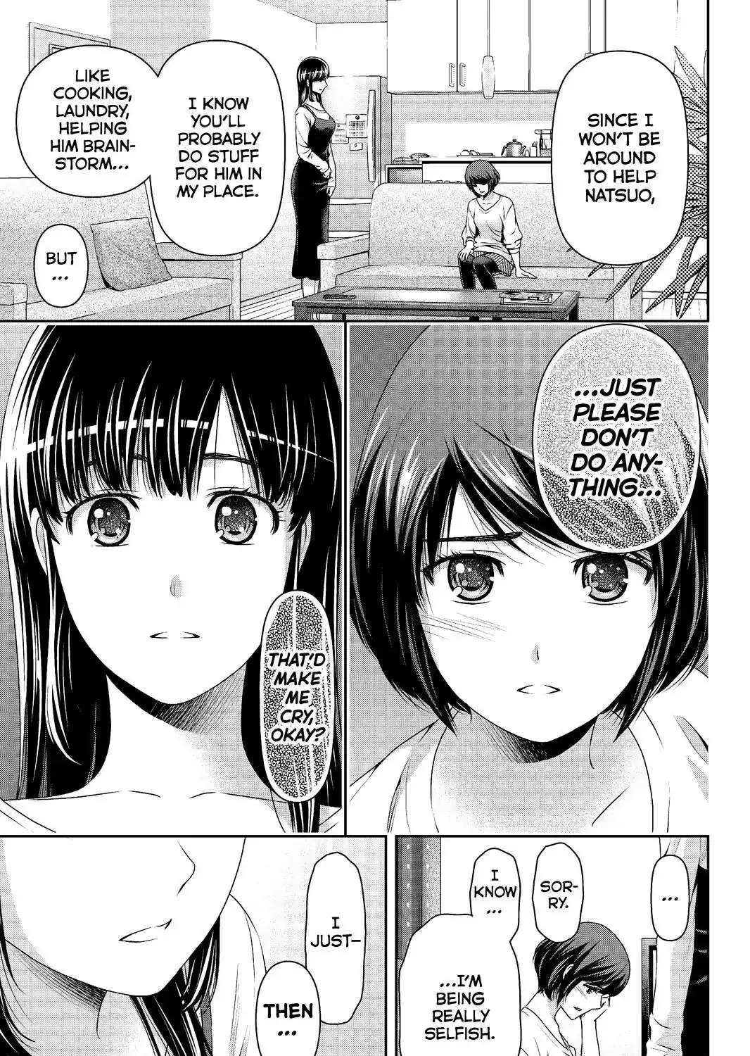 Domestic Na Kanojo - Page 32