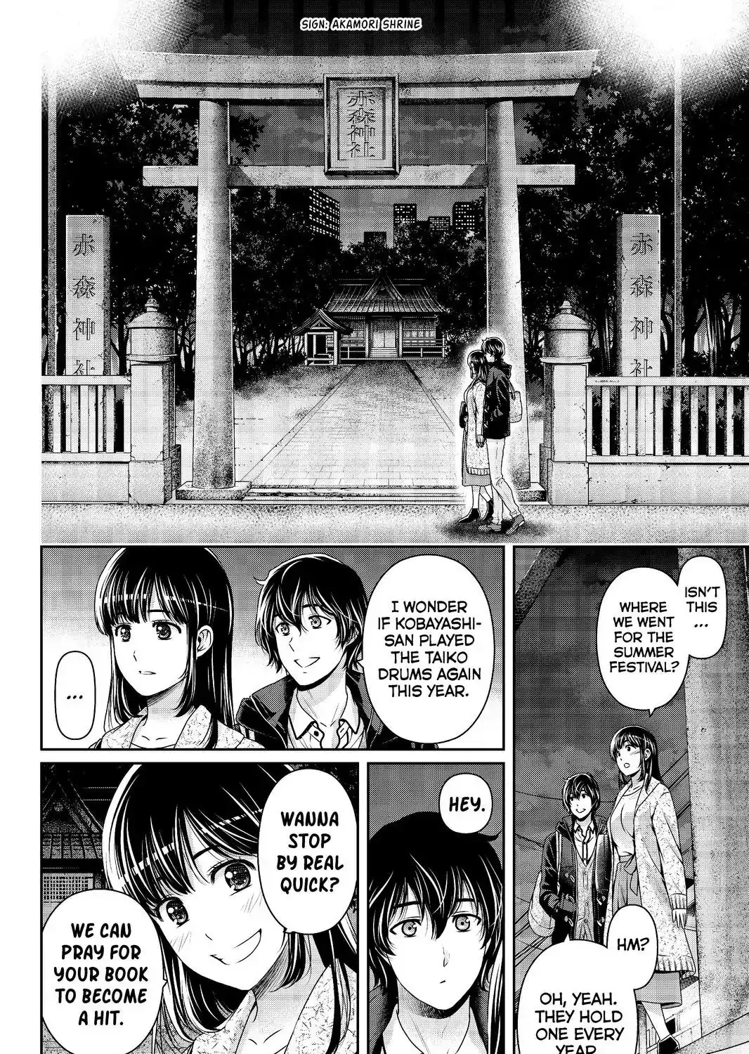 Domestic Na Kanojo - Page 18