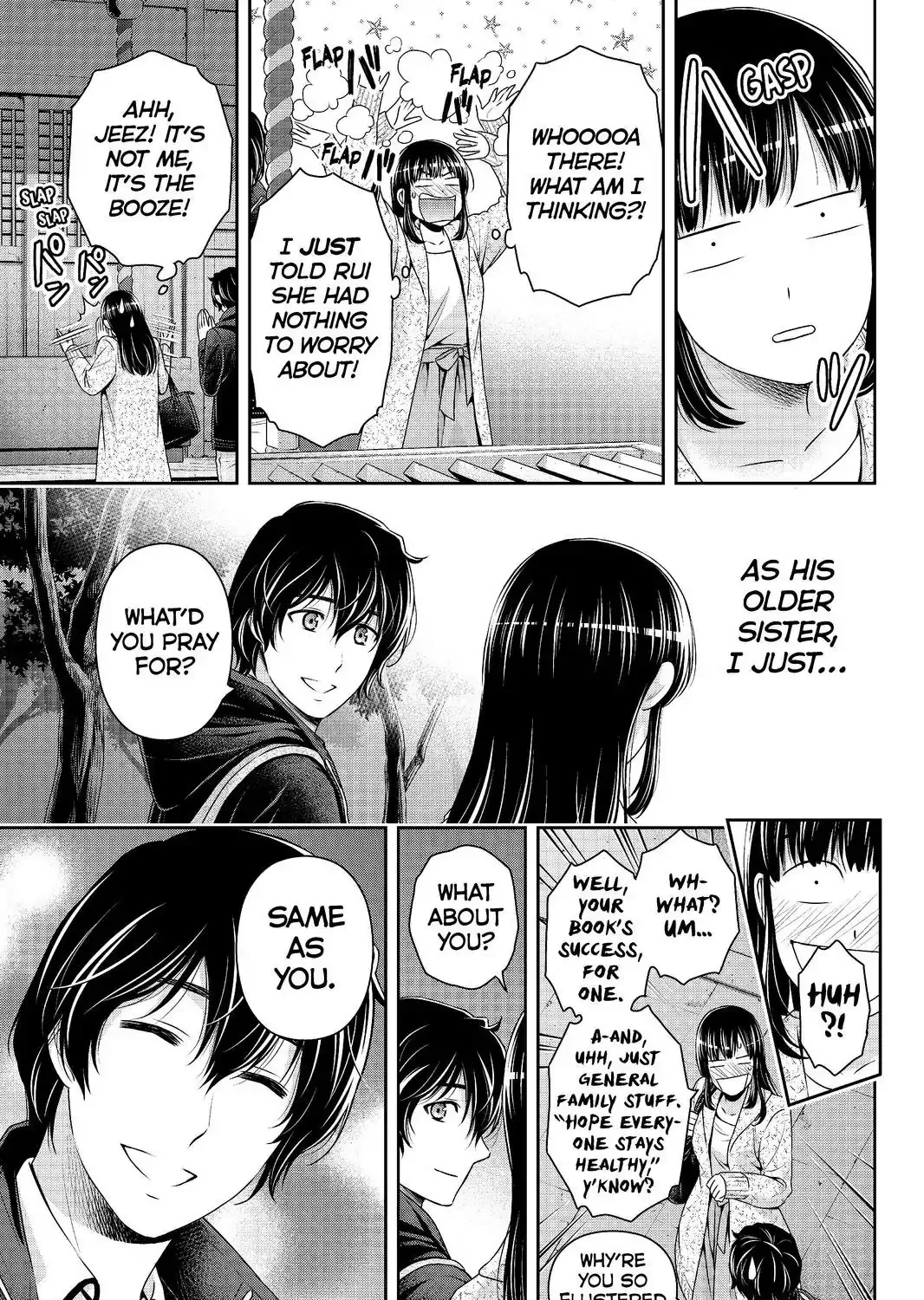 Domestic Na Kanojo - Page 24