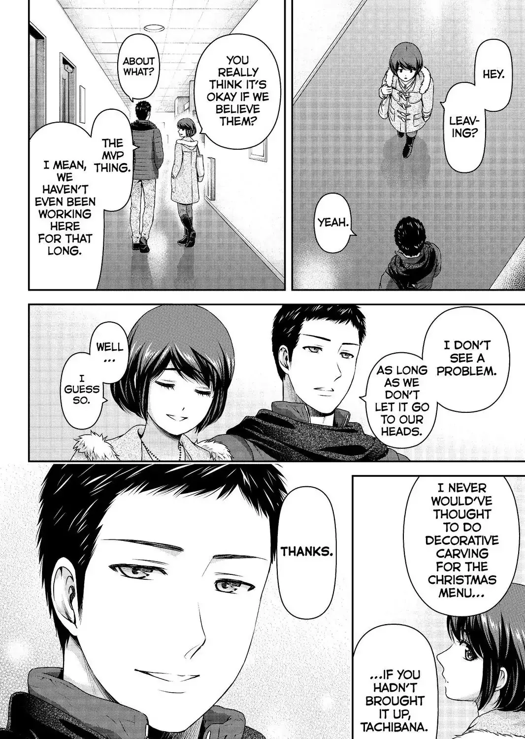 Domestic Na Kanojo - Page 22