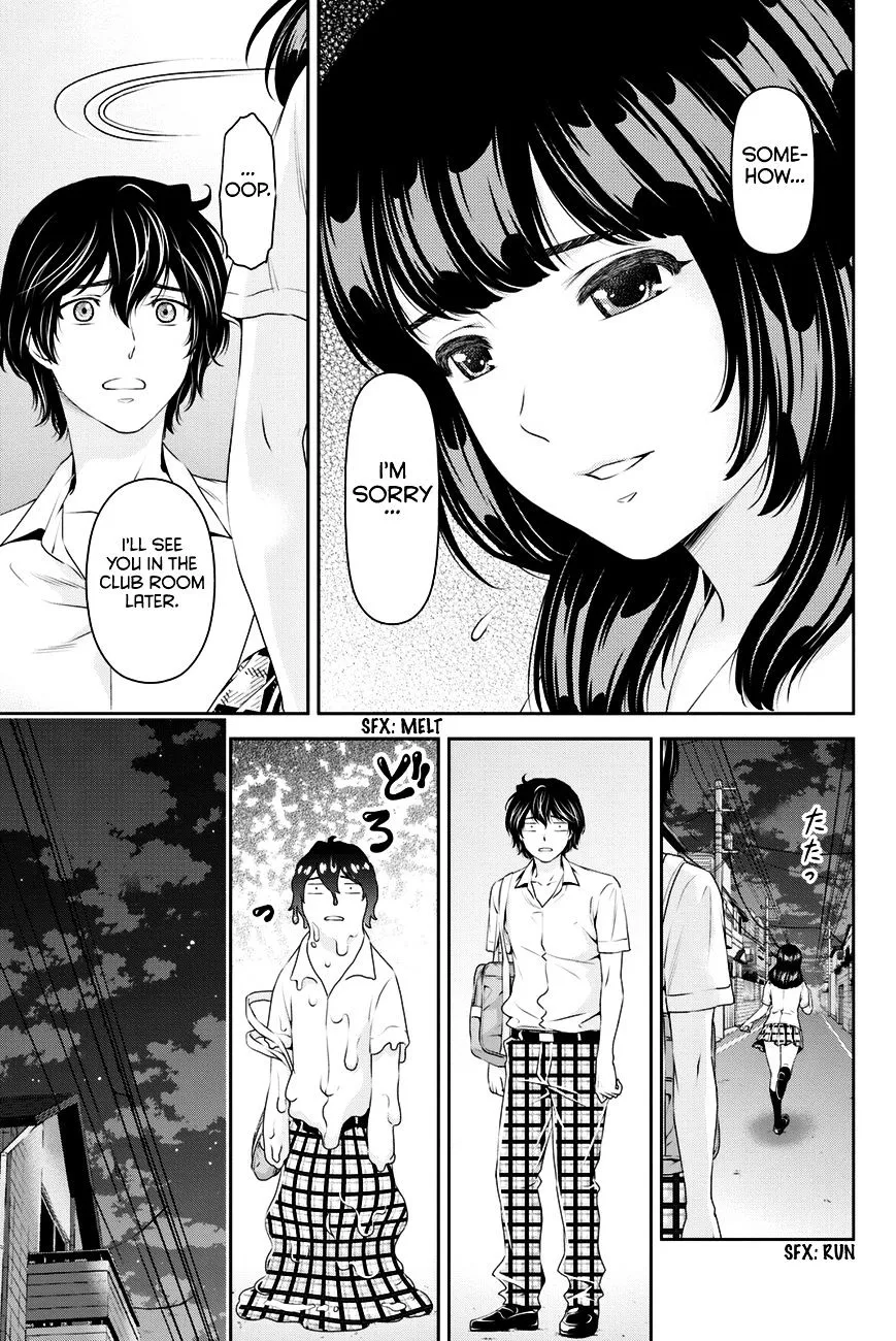 Domestic Na Kanojo - Page 15