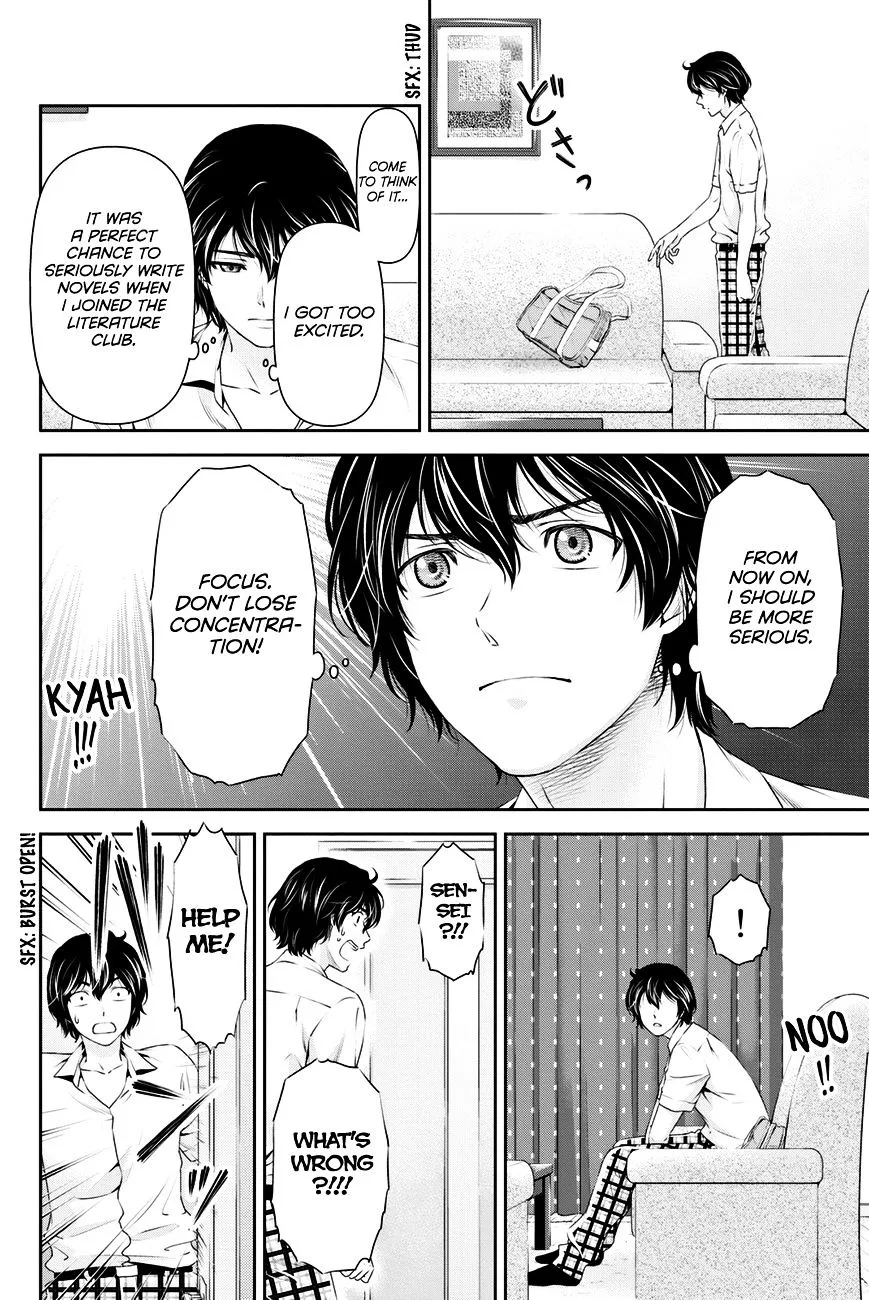 Domestic Na Kanojo - Page 18