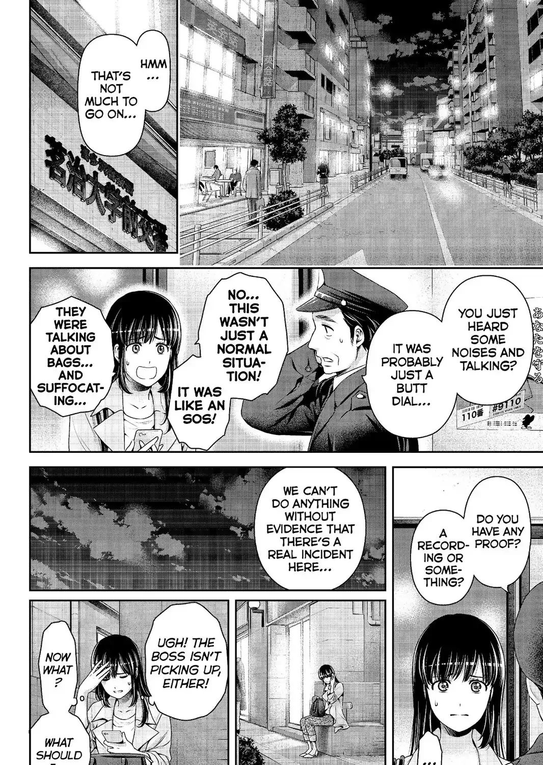 Domestic Na Kanojo - Page 12