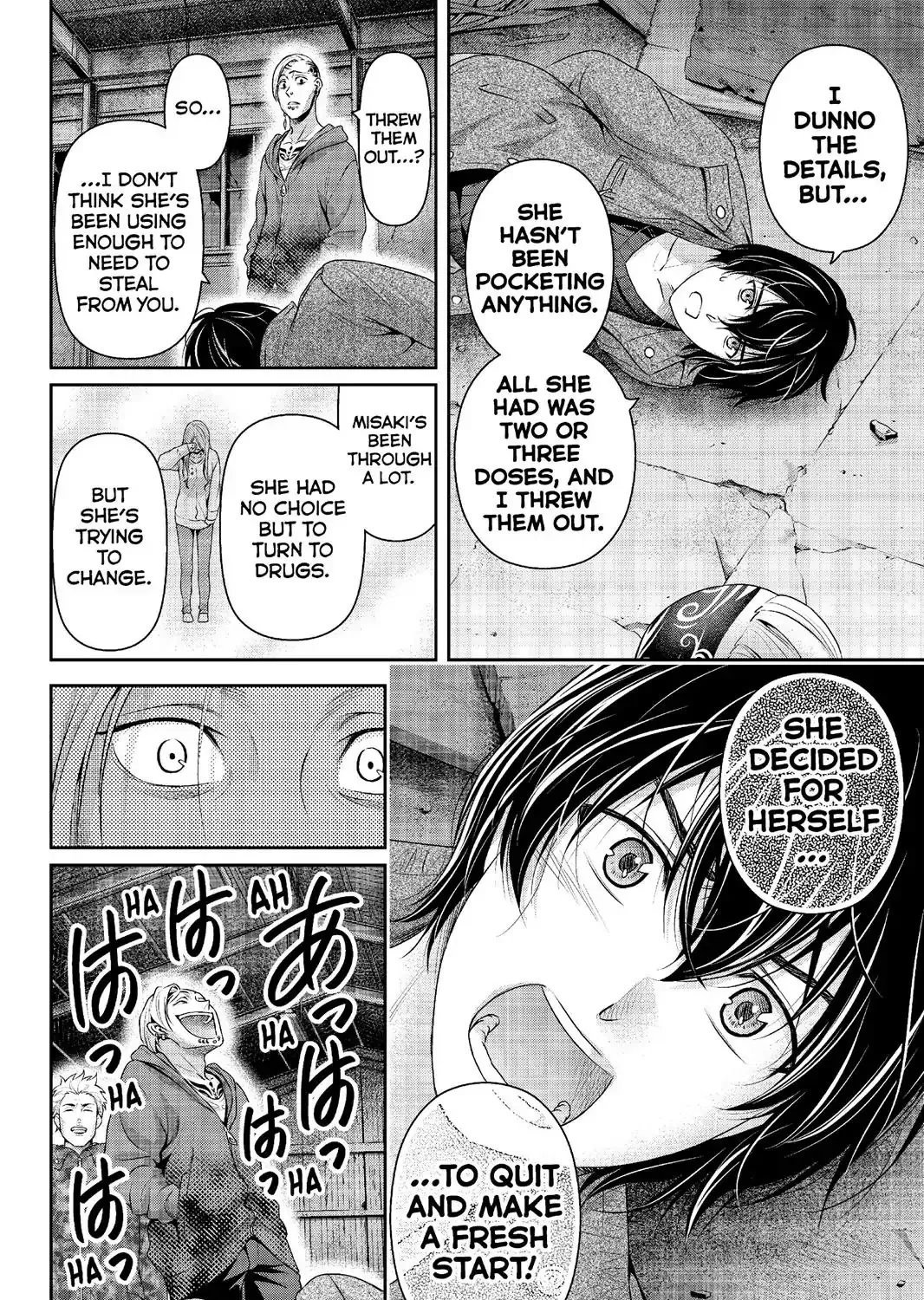 Domestic Na Kanojo - Page 20