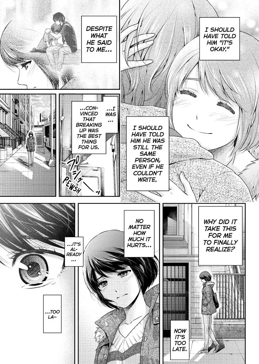 Domestic Na Kanojo - Page 20