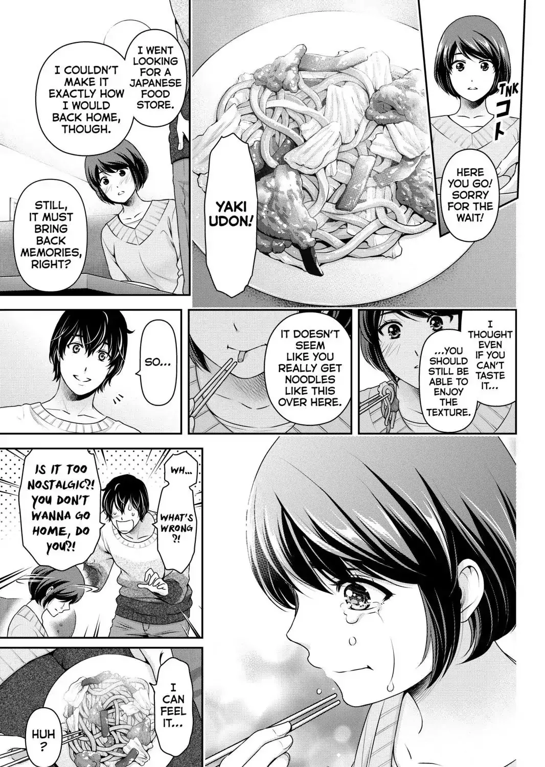 Domestic Na Kanojo - Page 24