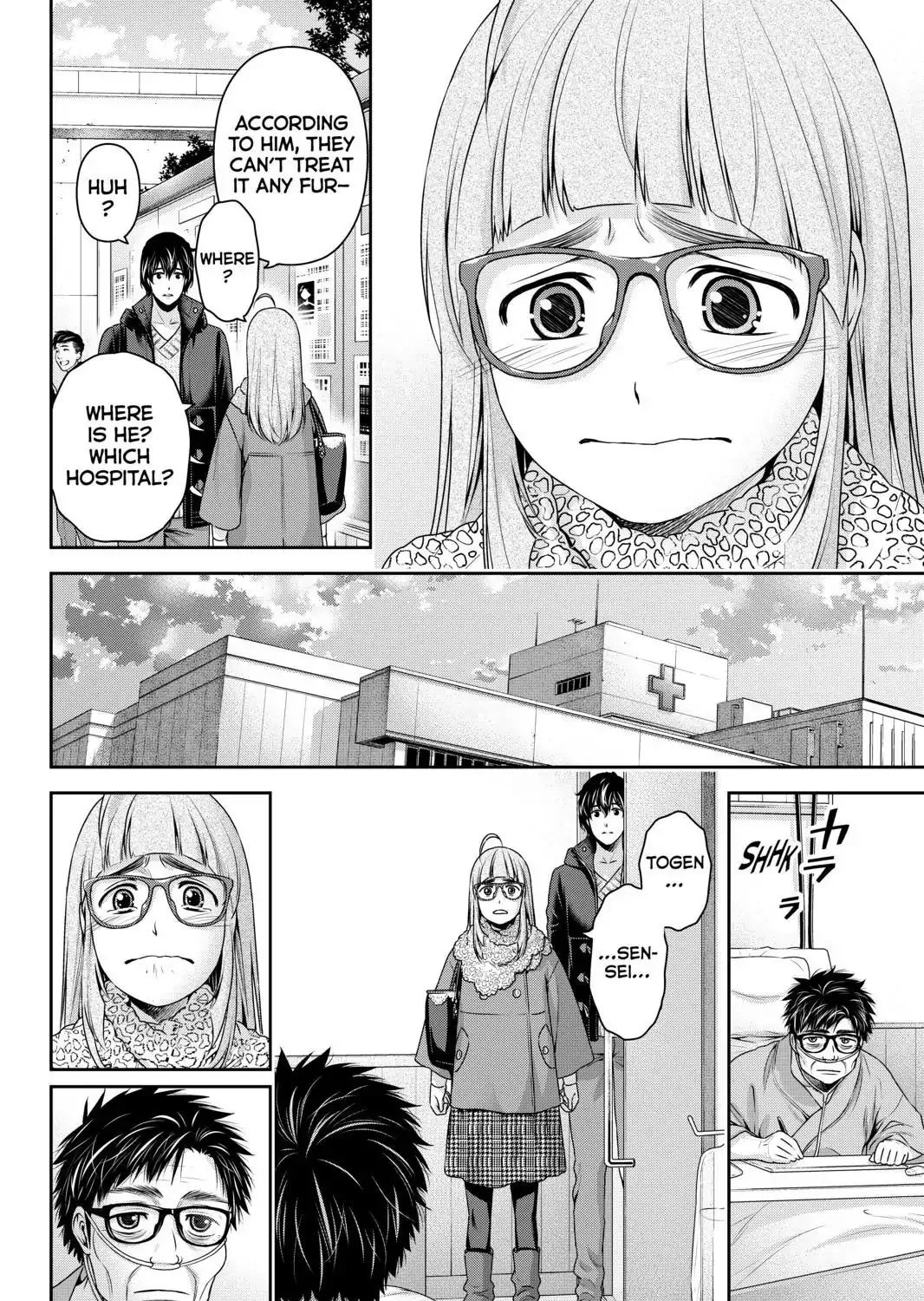 Domestic Na Kanojo - Page 10