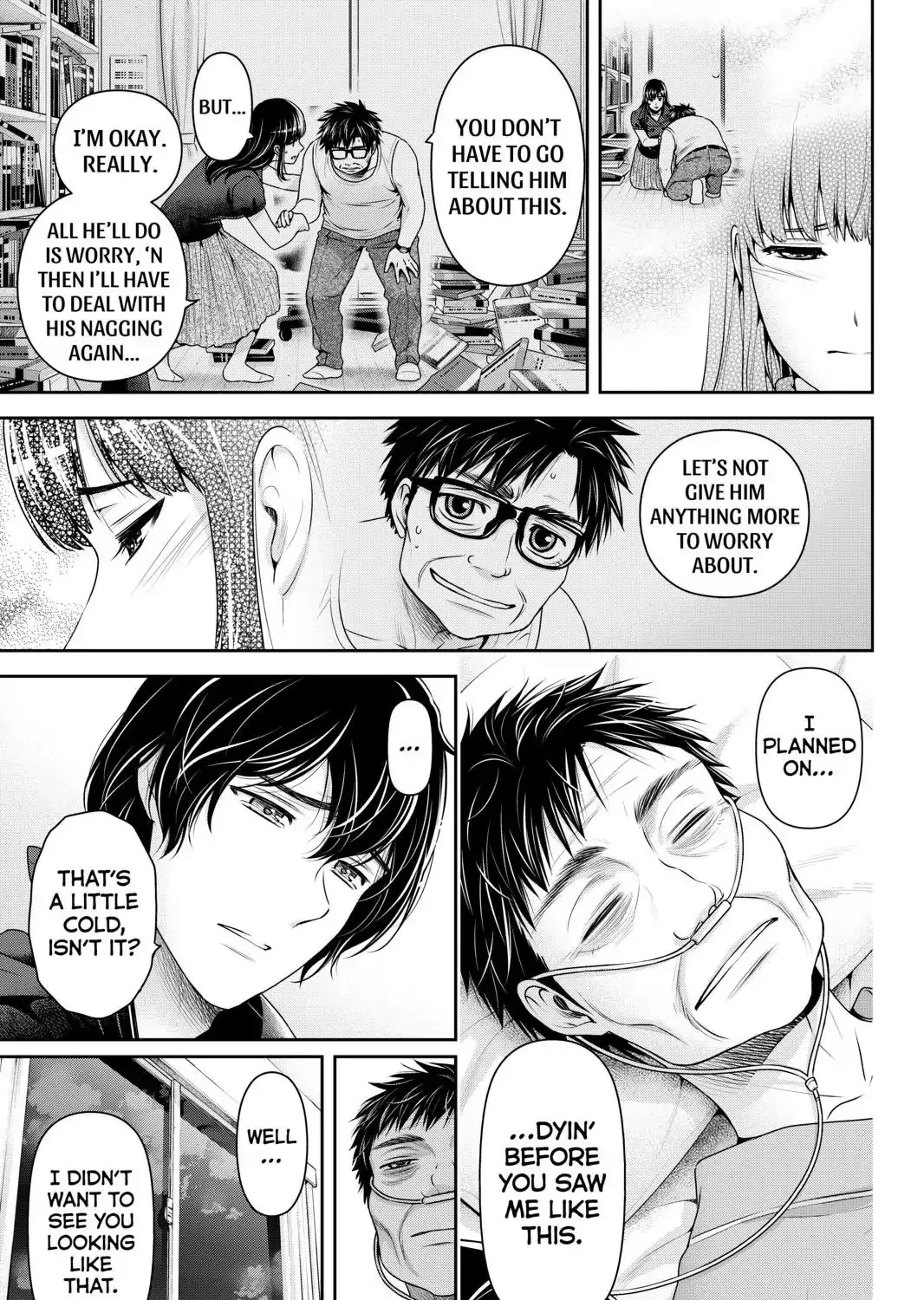 Domestic Na Kanojo - Page 4