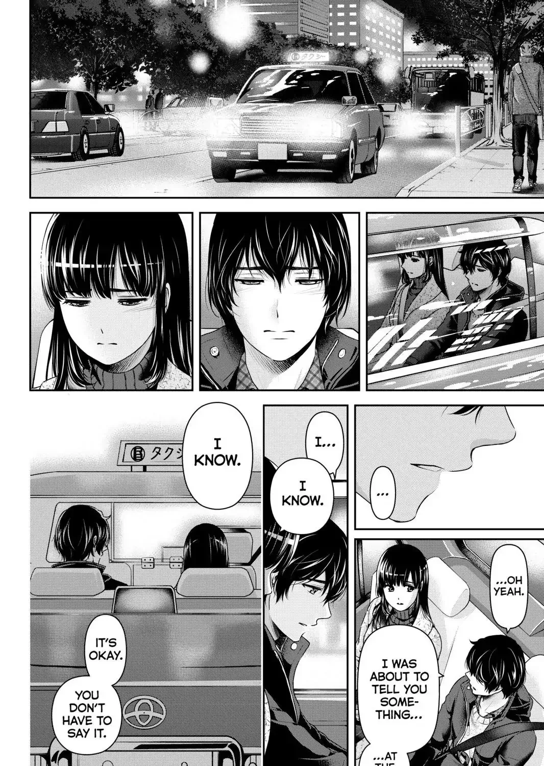 Domestic Na Kanojo - Page 6