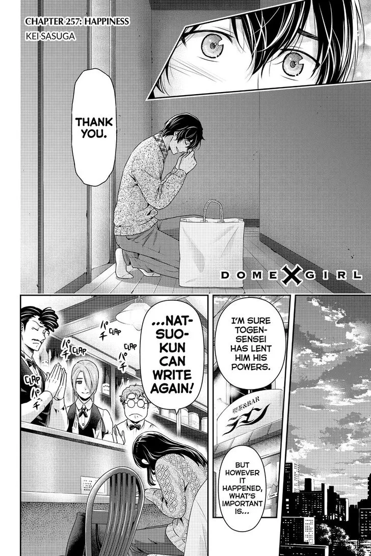 Domestic Na Kanojo - Page 2