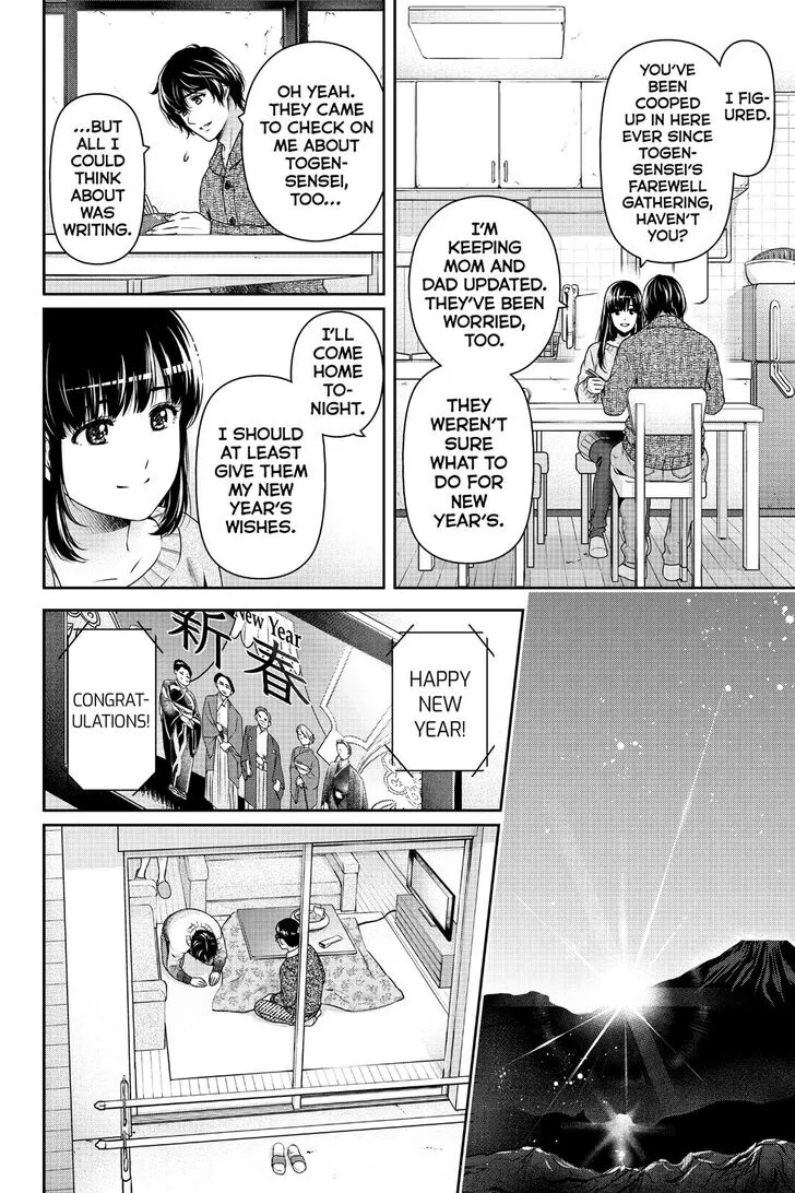 Domestic Na Kanojo - Page 6