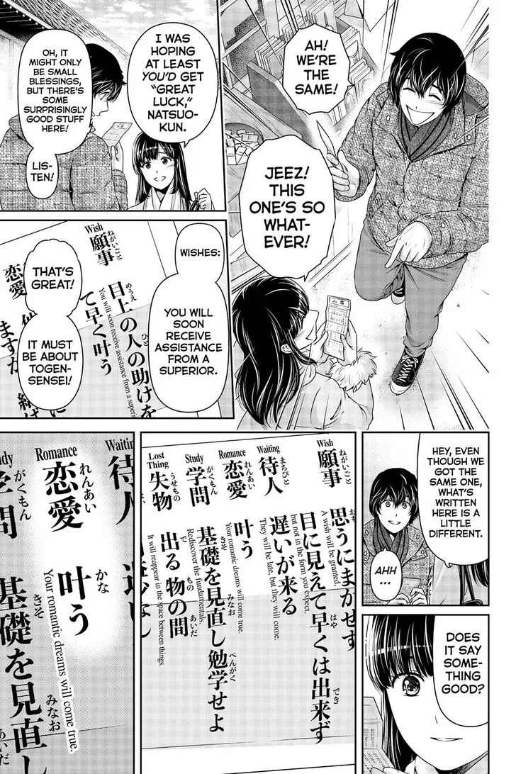 Domestic Na Kanojo - Page 9