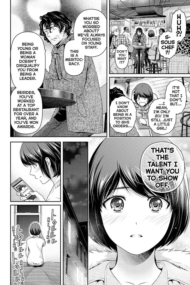 Domestic Na Kanojo - Page 6