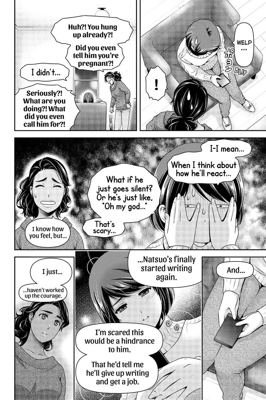 Domestic Na Kanojo - Page 8