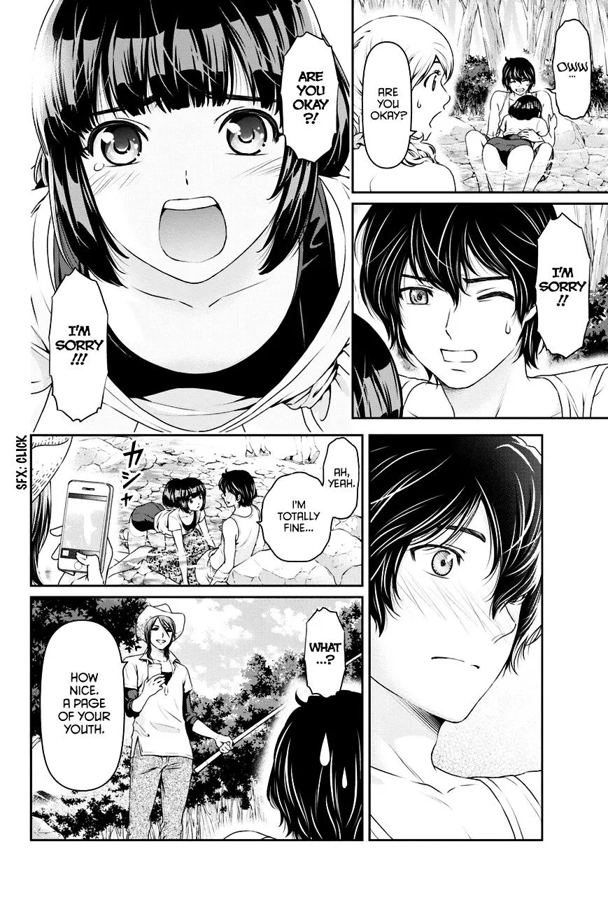 Domestic Na Kanojo - Page 12