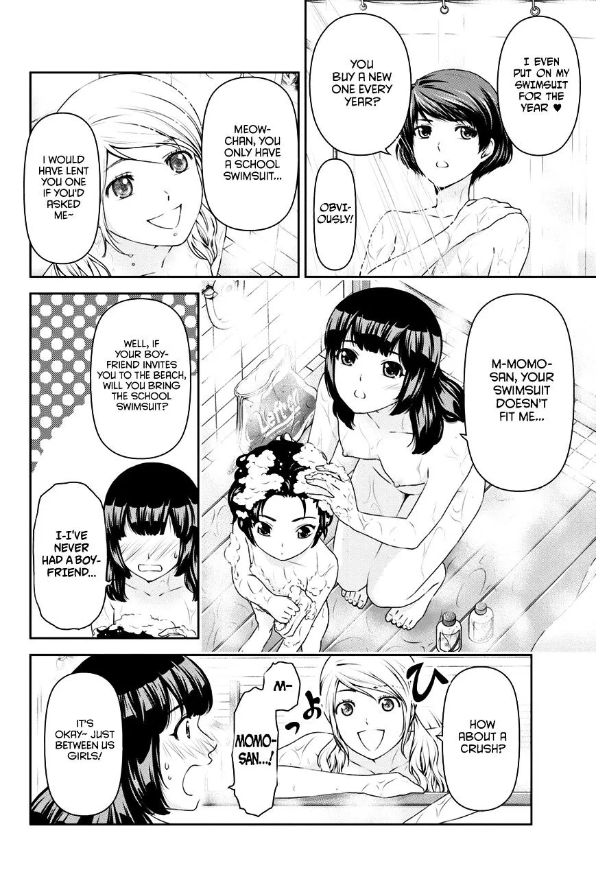 Domestic Na Kanojo - Page 14