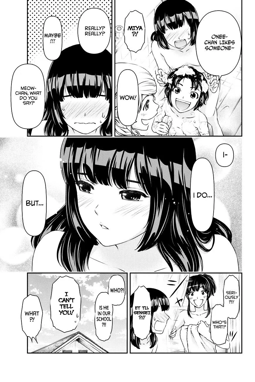 Domestic Na Kanojo - Page 15