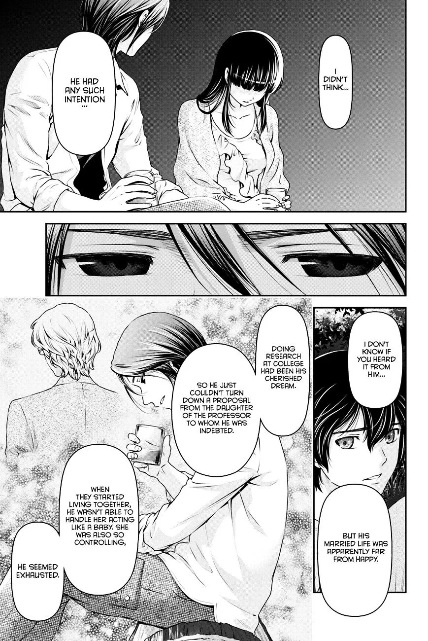 Domestic Na Kanojo - Page 3