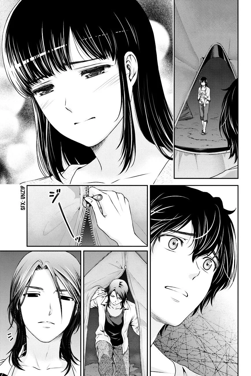 Domestic Na Kanojo - Page 5