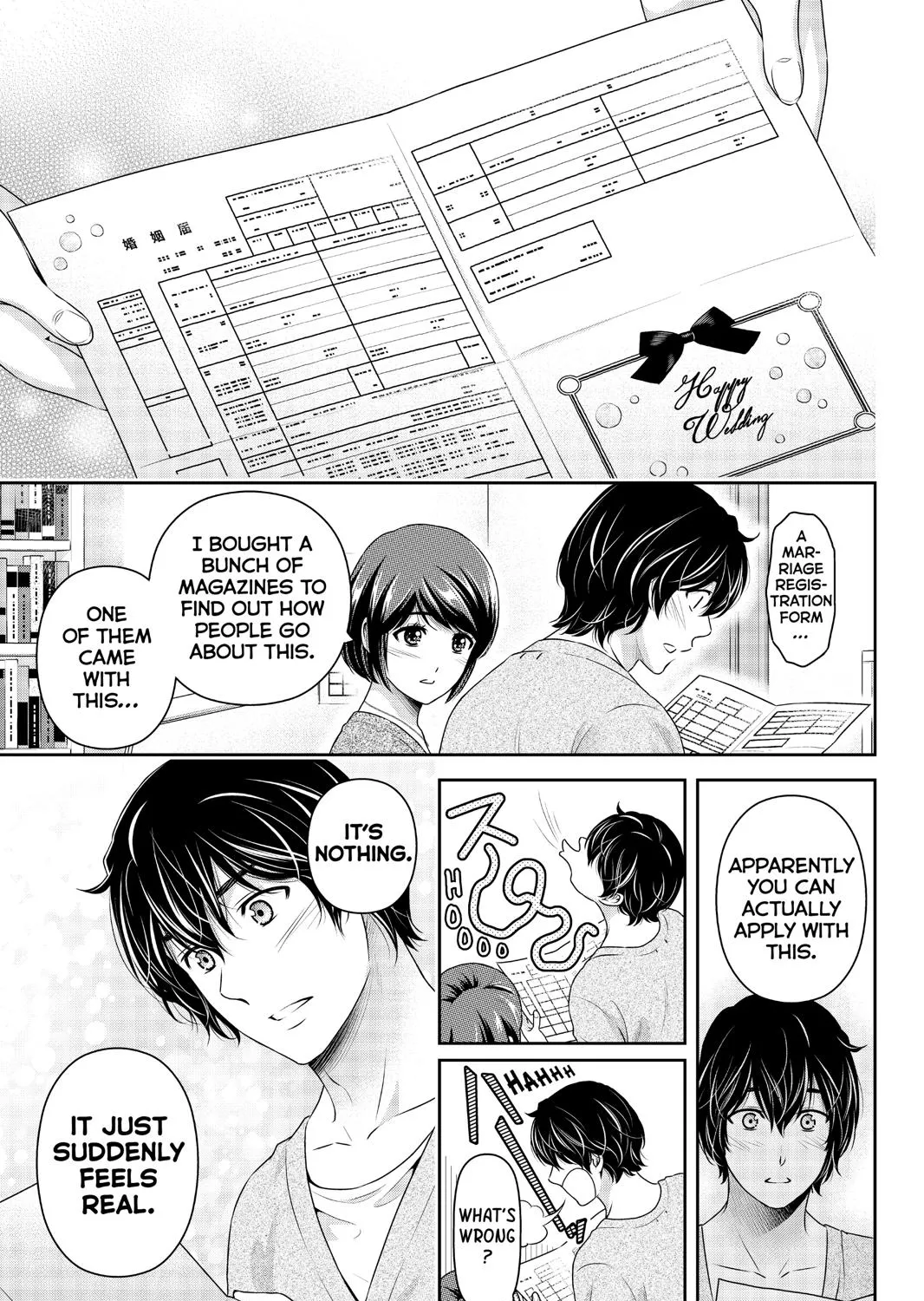 Domestic Na Kanojo - Page 18