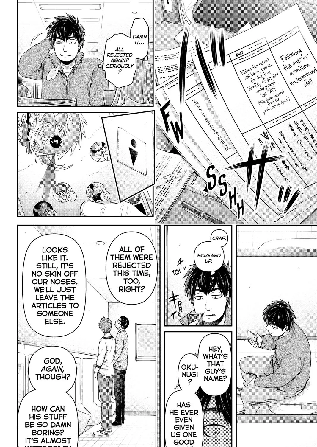 Domestic Na Kanojo - Page 4