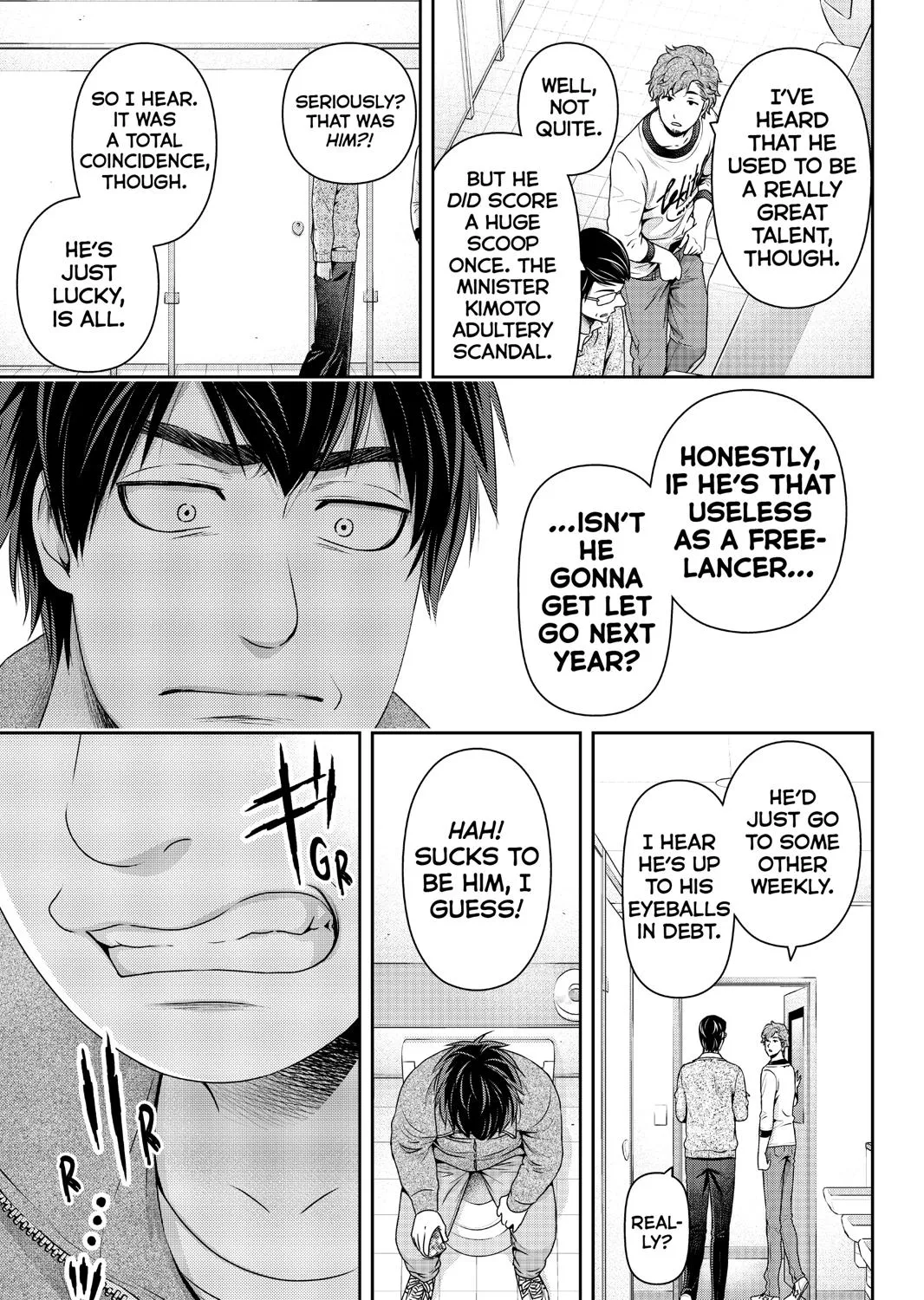 Domestic Na Kanojo - Page 6