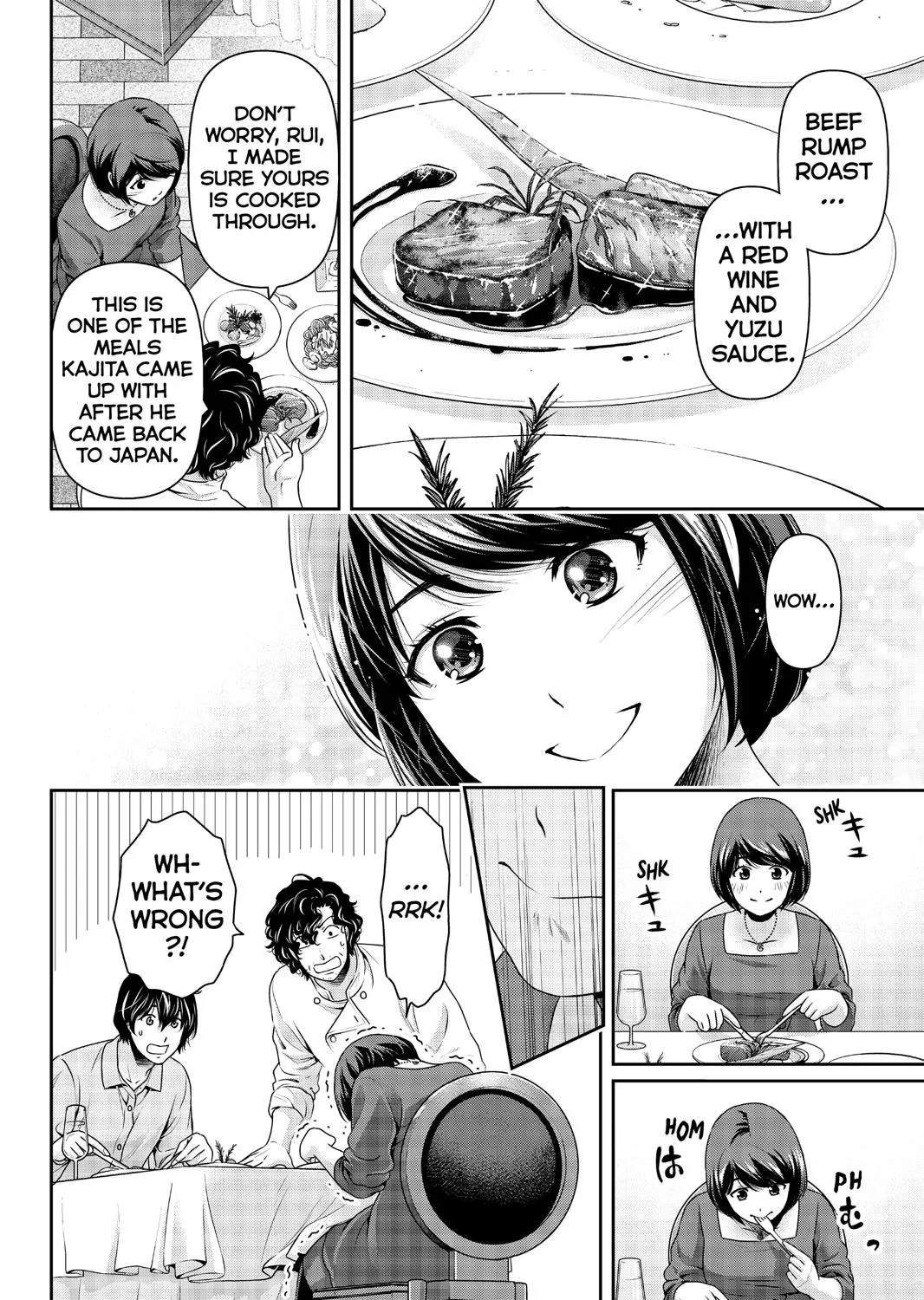 Domestic Na Kanojo - Page 24