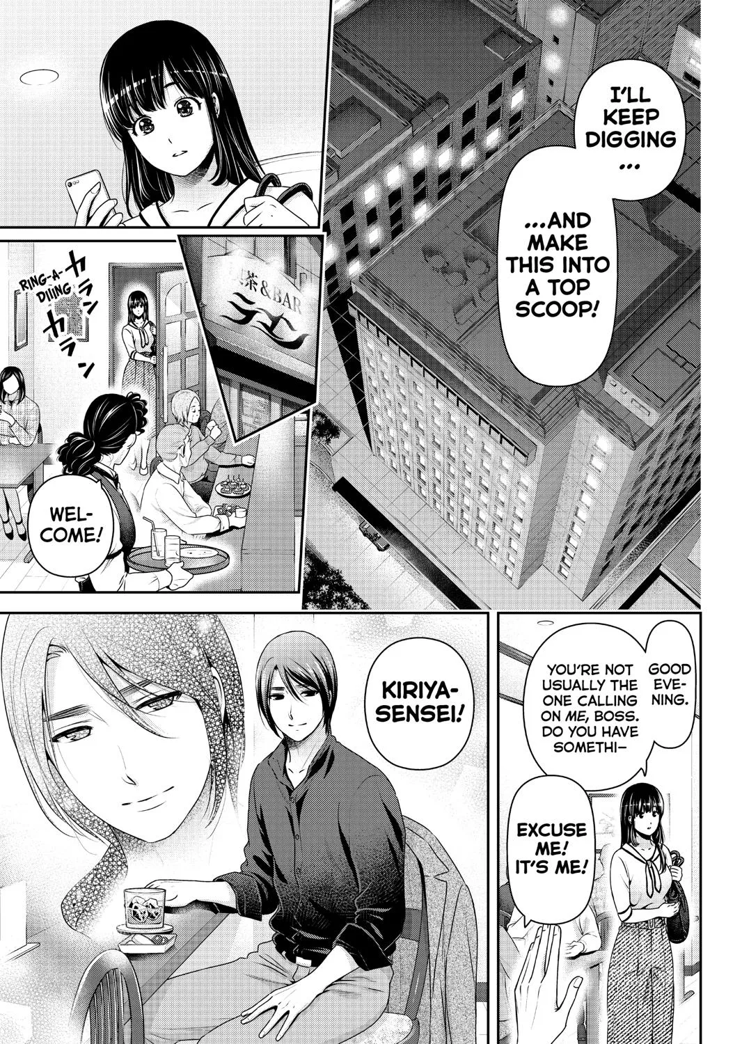 Domestic Na Kanojo - Page 6