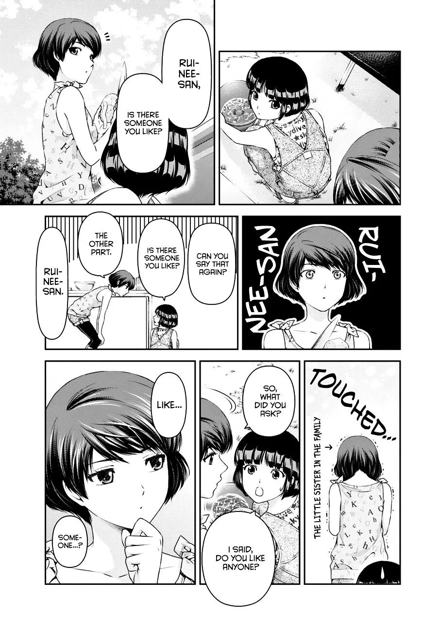 Domestic Na Kanojo - Page 5