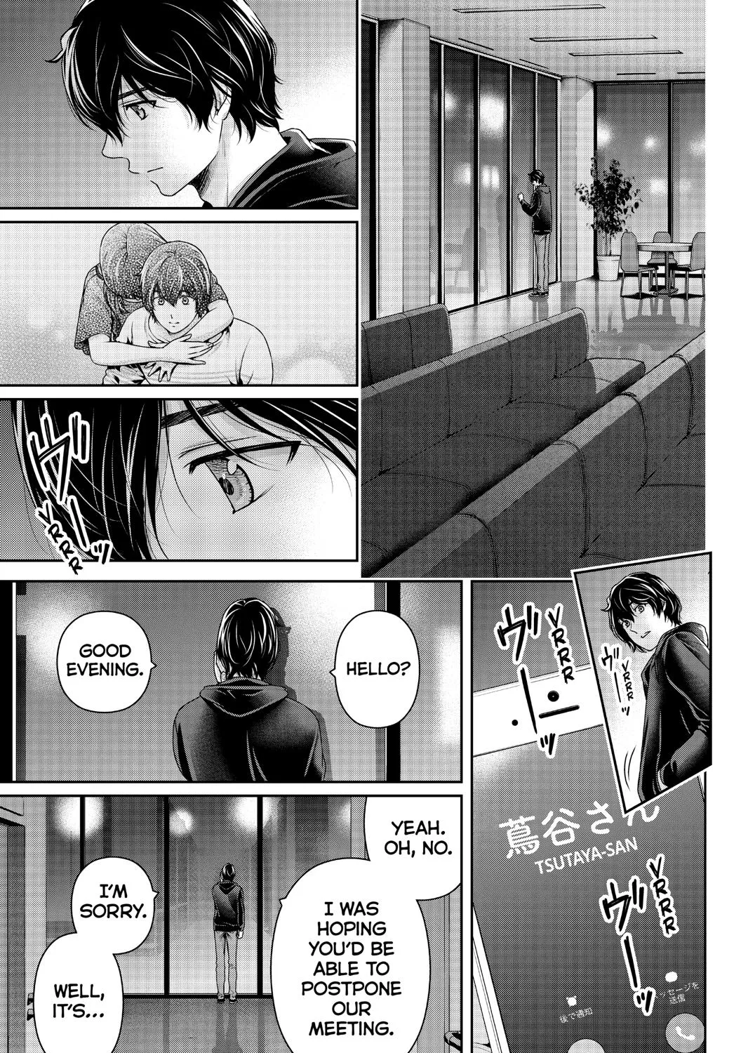 Domestic Na Kanojo - Page 14