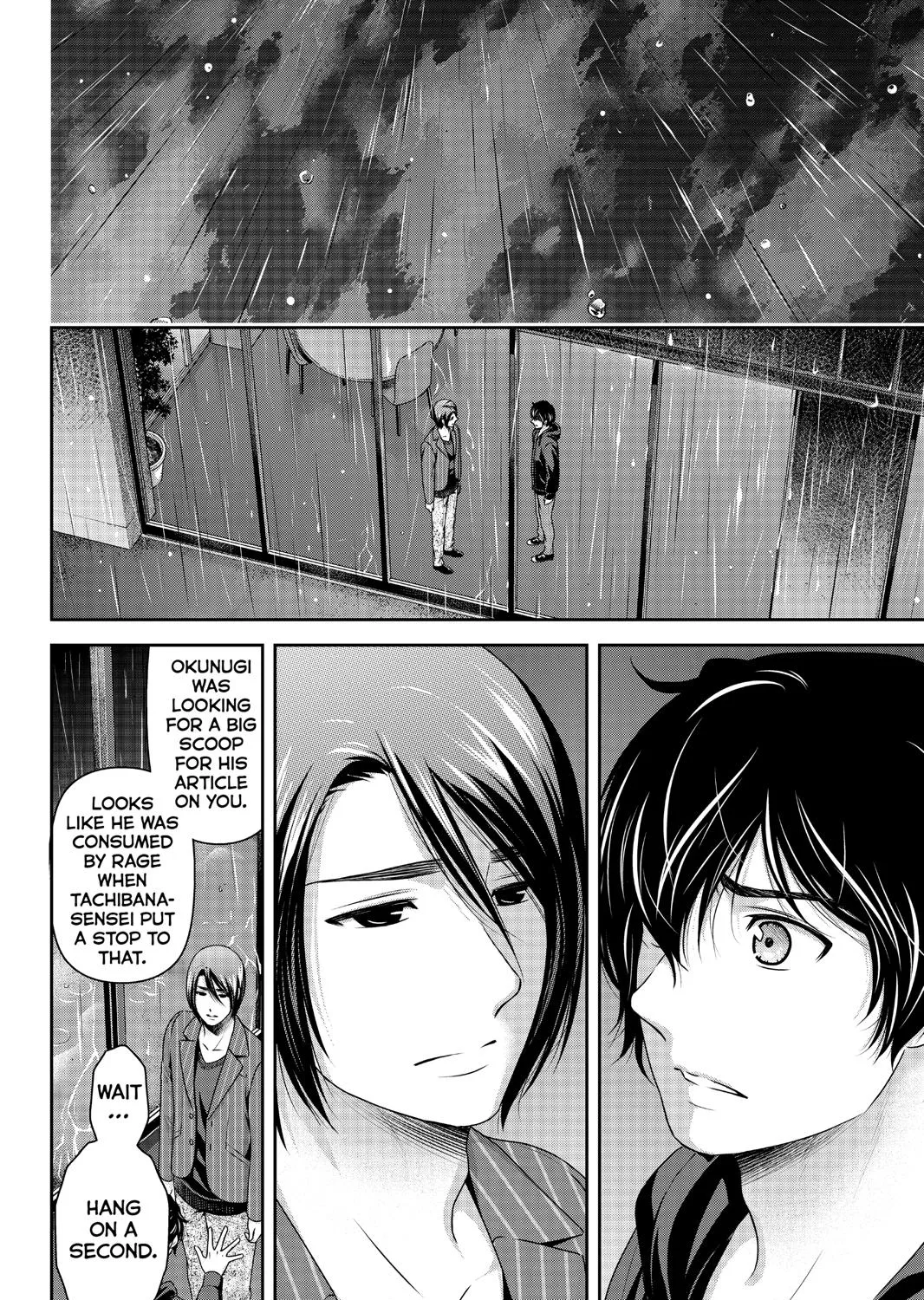 Domestic Na Kanojo - Page 20