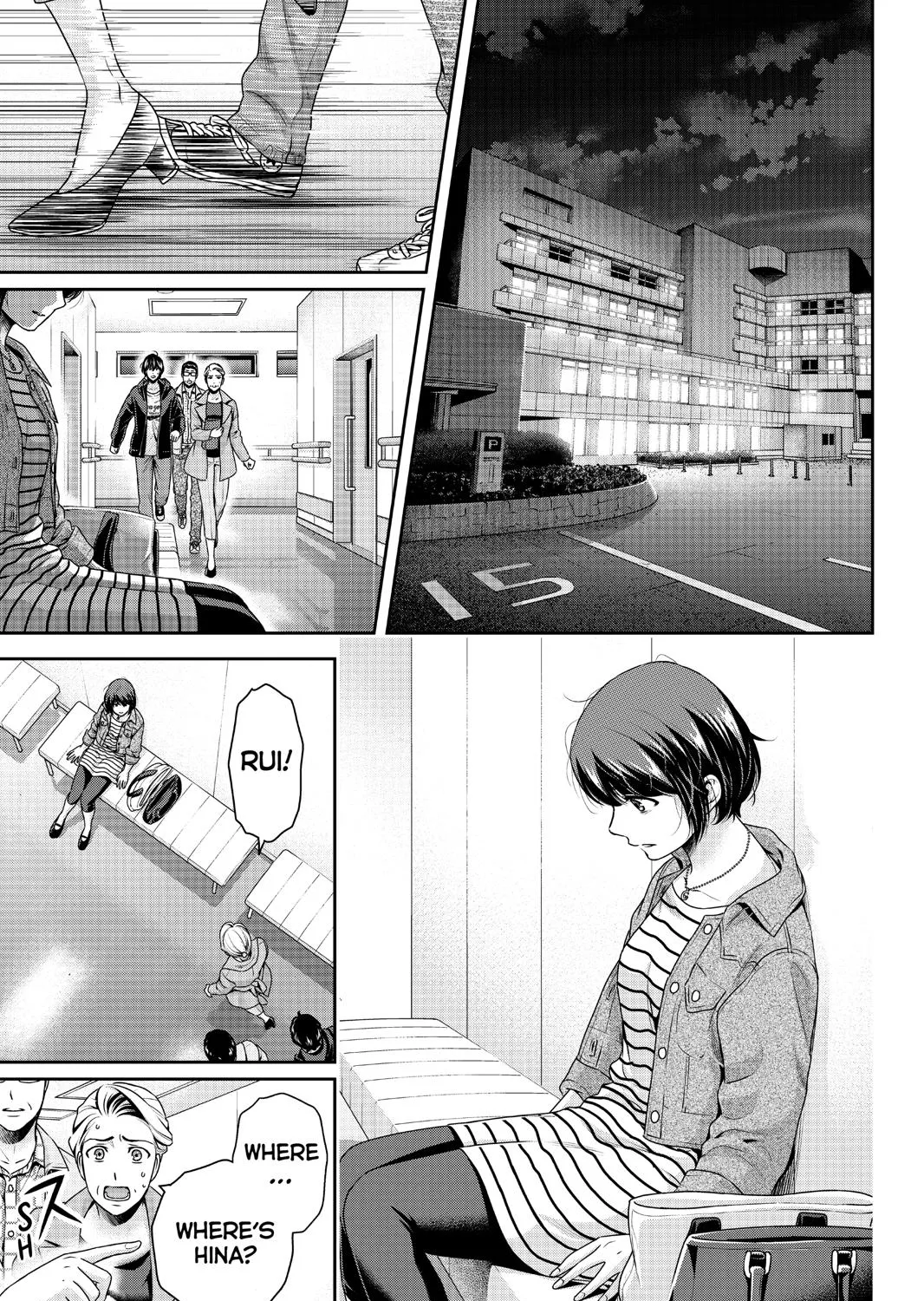 Domestic Na Kanojo - Page 6