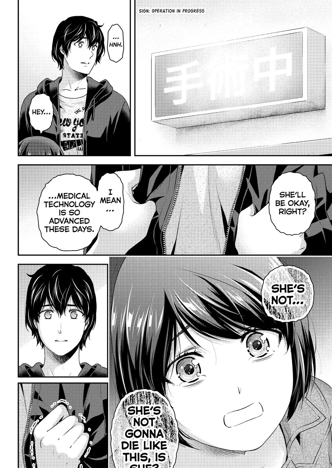 Domestic Na Kanojo - Page 8