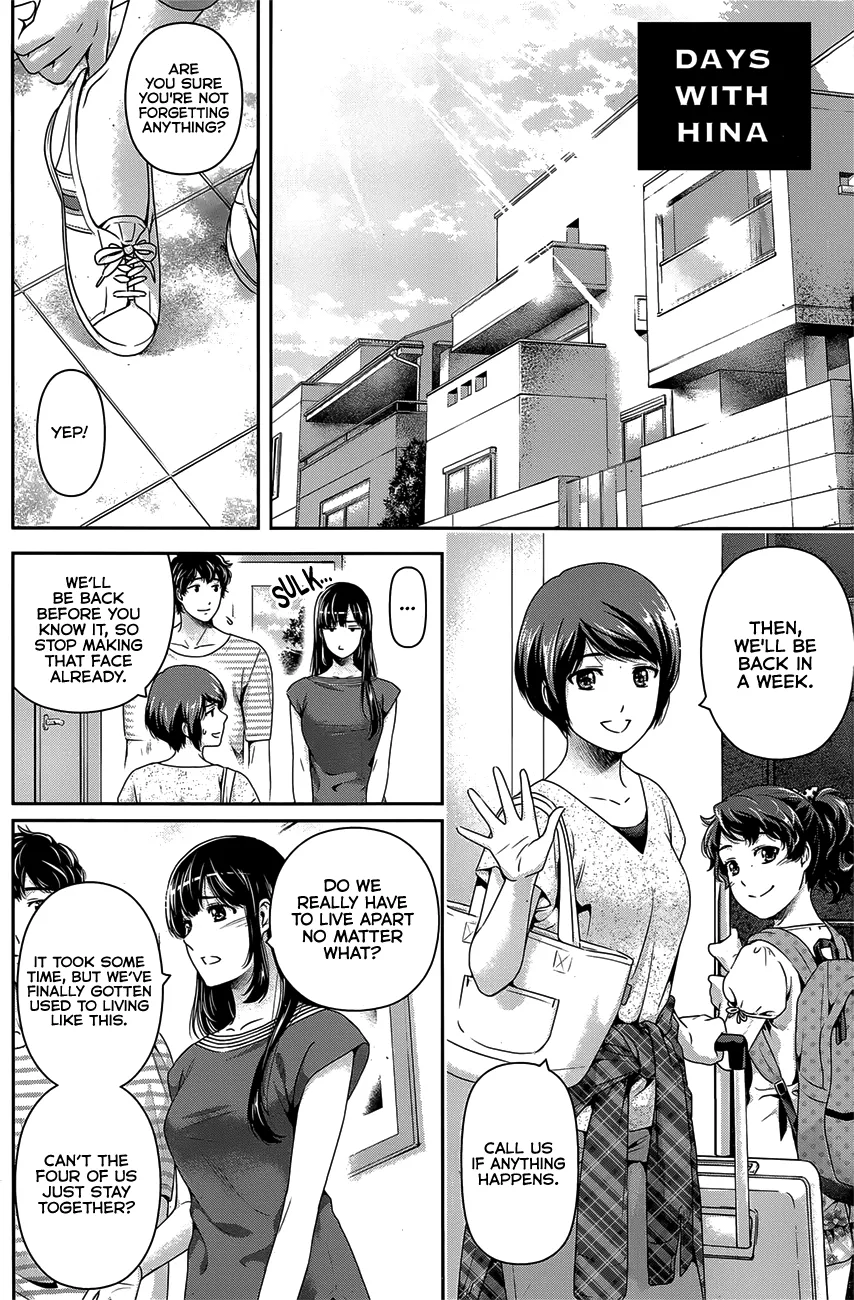 Domestic Na Kanojo - Page 1