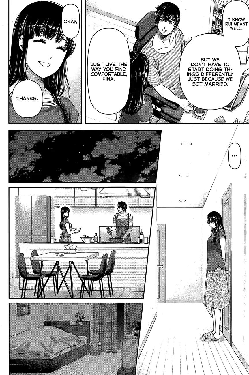 Domestic Na Kanojo - Page 3