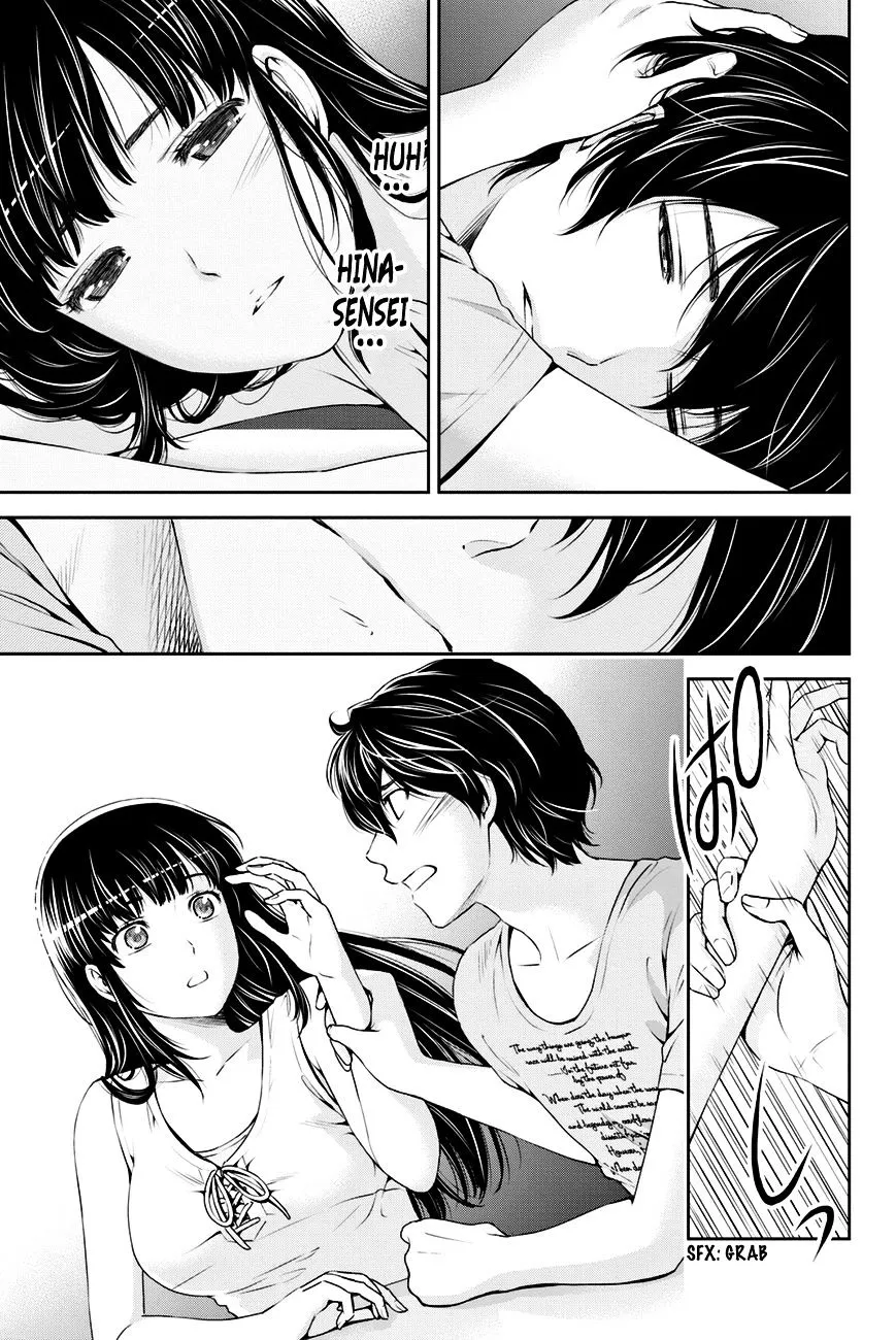 Domestic Na Kanojo - Page 15