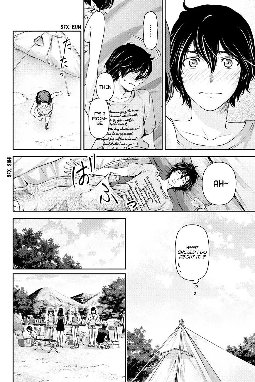 Domestic Na Kanojo - Page 6