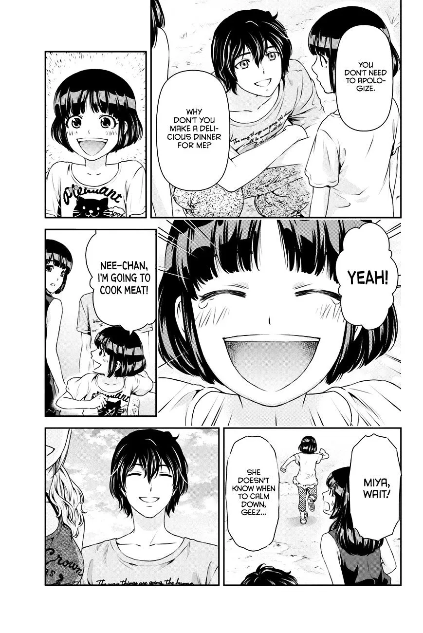 Domestic Na Kanojo - Page 9