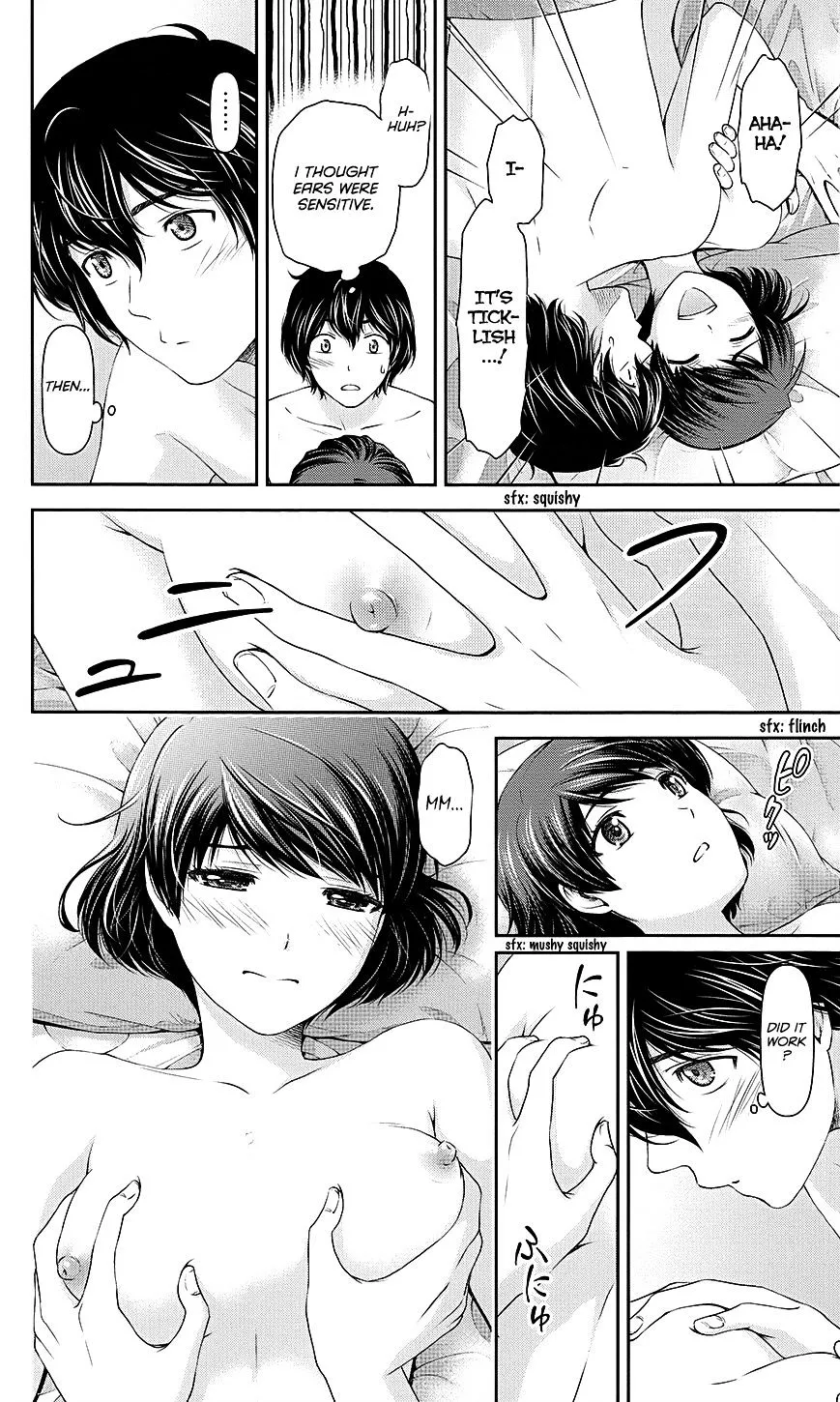 Domestic Na Kanojo - Page 7