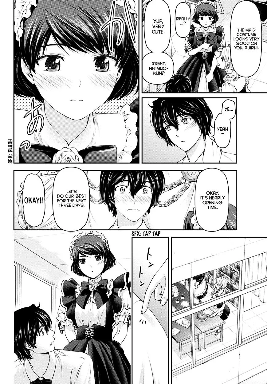 Domestic Na Kanojo - Page 10