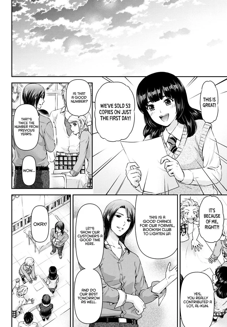 Domestic Na Kanojo - Page 16