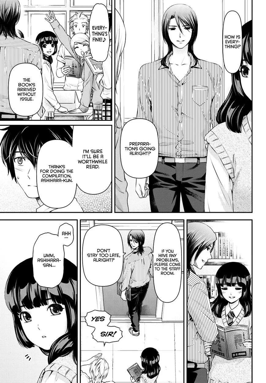 Domestic Na Kanojo - Page 5