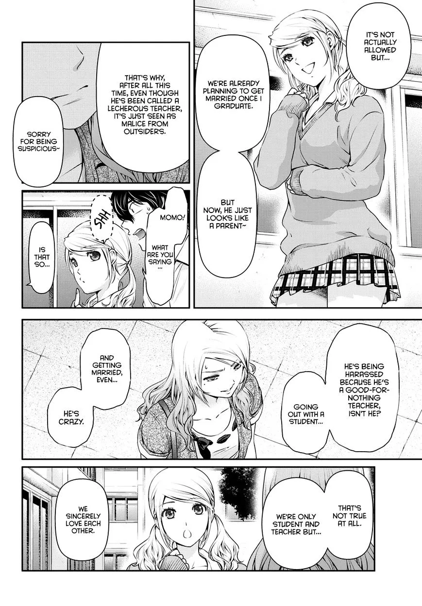 Domestic Na Kanojo - Page 4