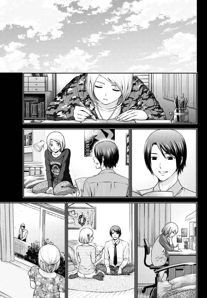 Domestic Na Kanojo - Page 7