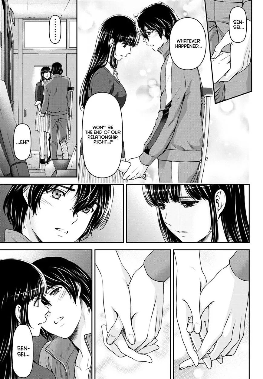 Domestic Na Kanojo - Page 11