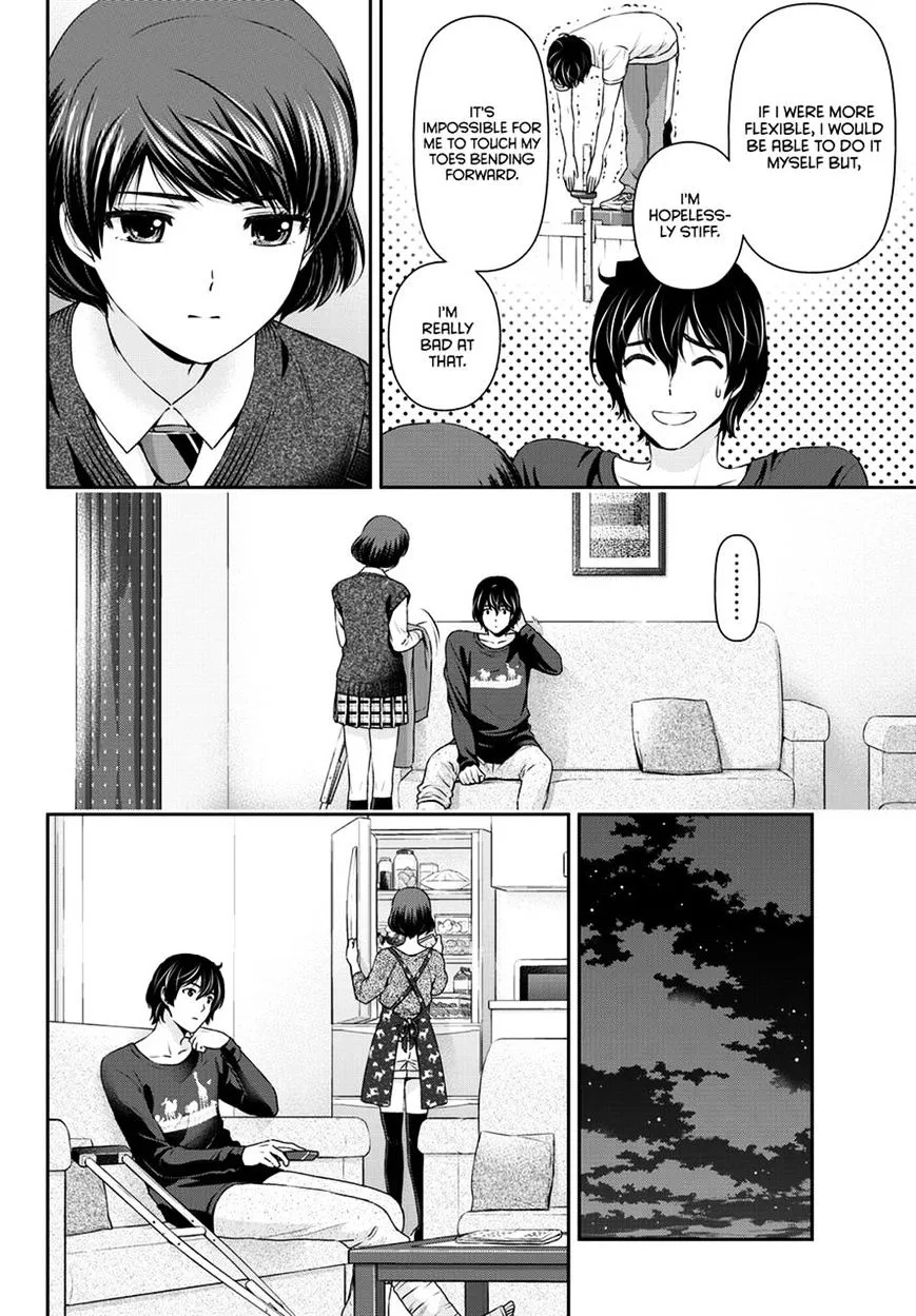 Domestic Na Kanojo - Page 14