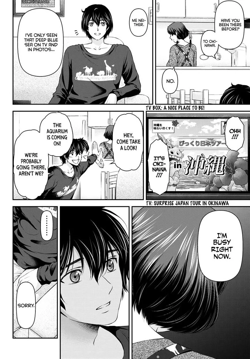 Domestic Na Kanojo - Page 16