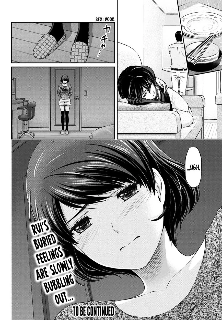 Domestic Na Kanojo - Page 18