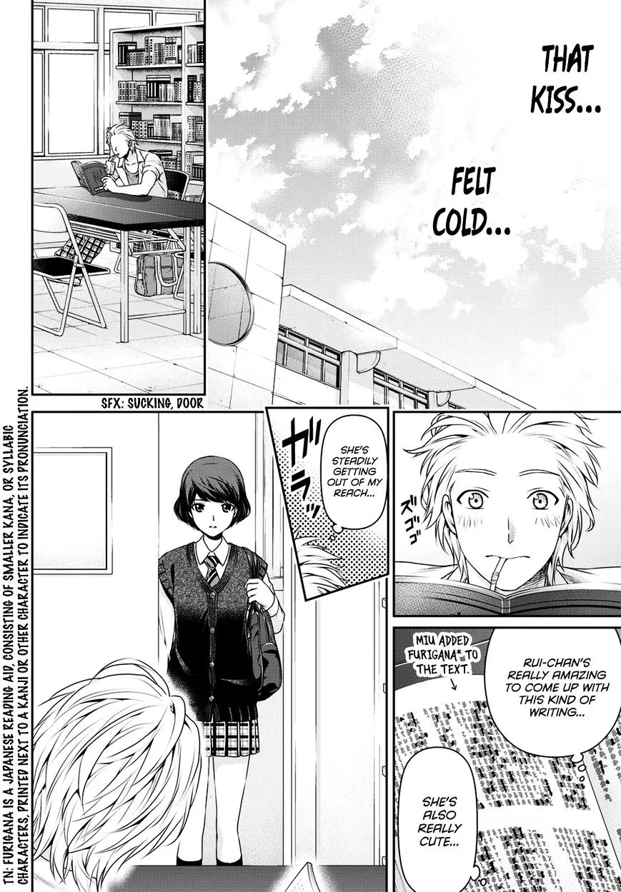 Domestic Na Kanojo - Page 12