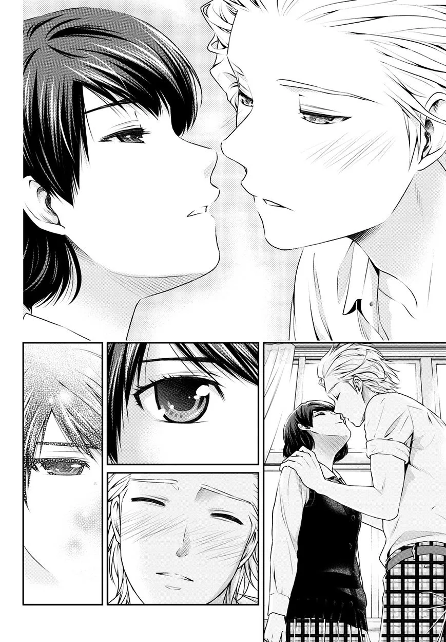 Domestic Na Kanojo - Page 16